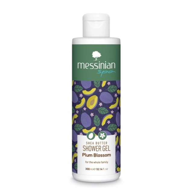 Messinian Spa S … Messinian Spa S …