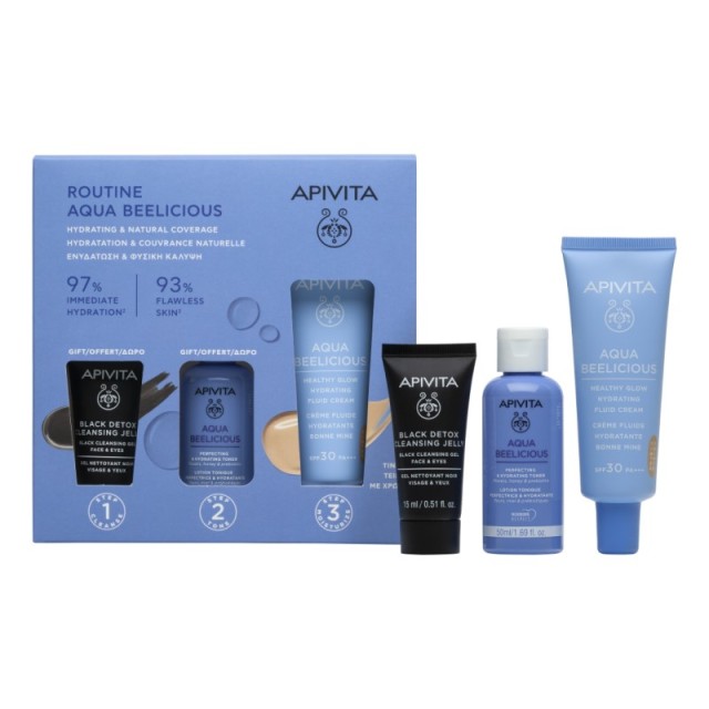 Apivita Promo A …