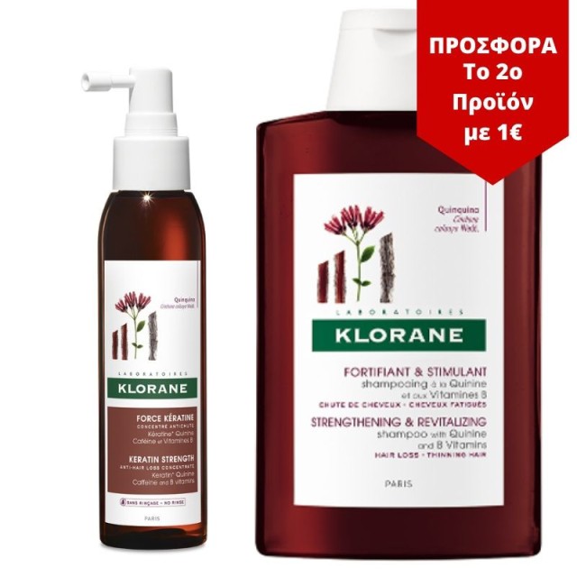Klorane Set Chr &hellip;