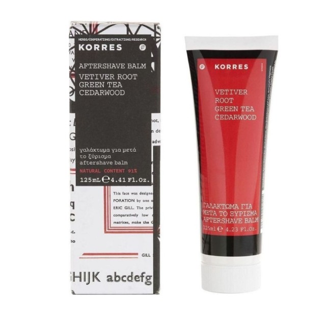 Korres Vetiver … Korres Vetiver …