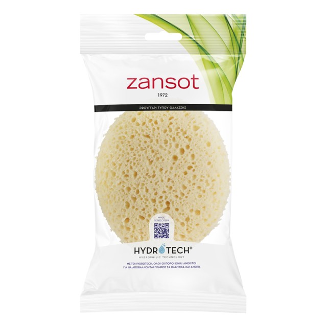 Zansot Σφουγγάρ …