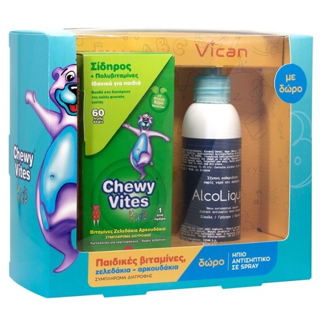 Vican Chewy Vit &hellip;