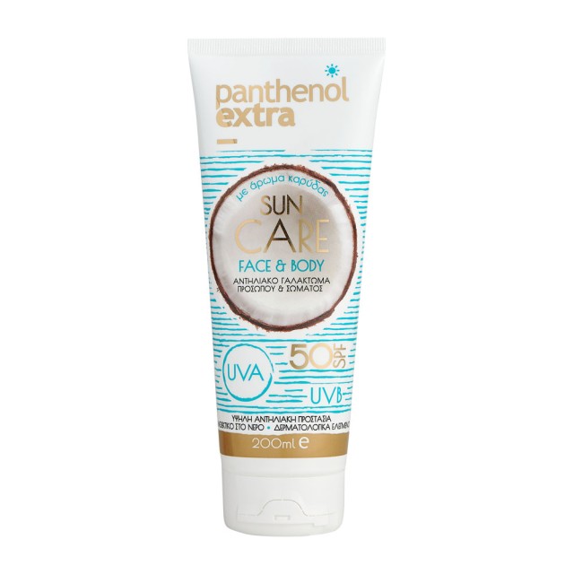 Panthenol Extra … Panthenol Extra …