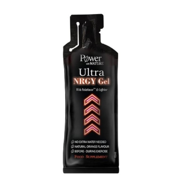 Power Health Ul &hellip;