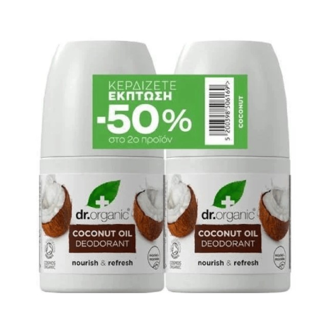 Dr. Organic Pro … Dr. Organic Pro …