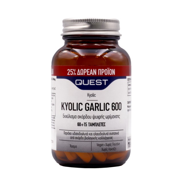 Quest Kyolic Ga &hellip;