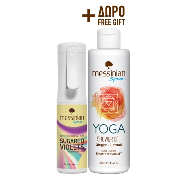 Messinian Spa P … Messinian Spa P …