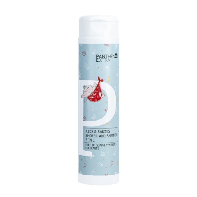 Panthenol Extra … Panthenol Extra …