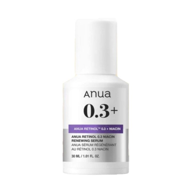 Anua Retinol 0. &hellip;