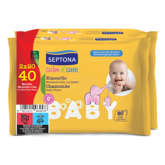 Septona Promo C … Septona Promo C …