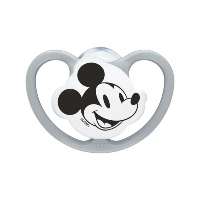 Nuk Perfect Mat … Nuk Perfect Mat …