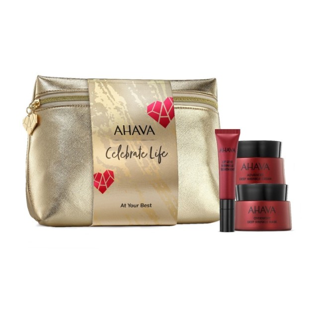 Ahava Promo At &hellip;