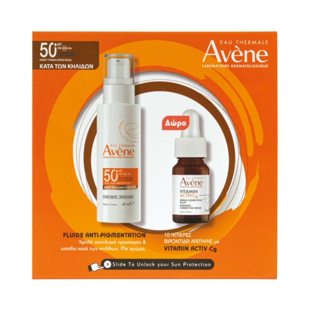 Avene Promo Flu …