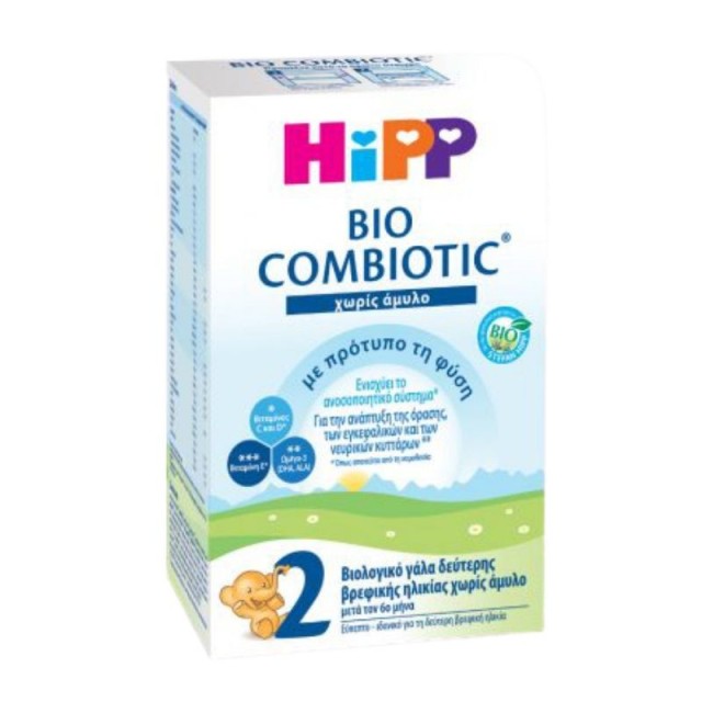 Hipp Bio Combio &hellip;