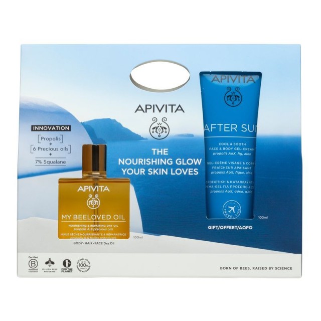Apivita Promo T &hellip;