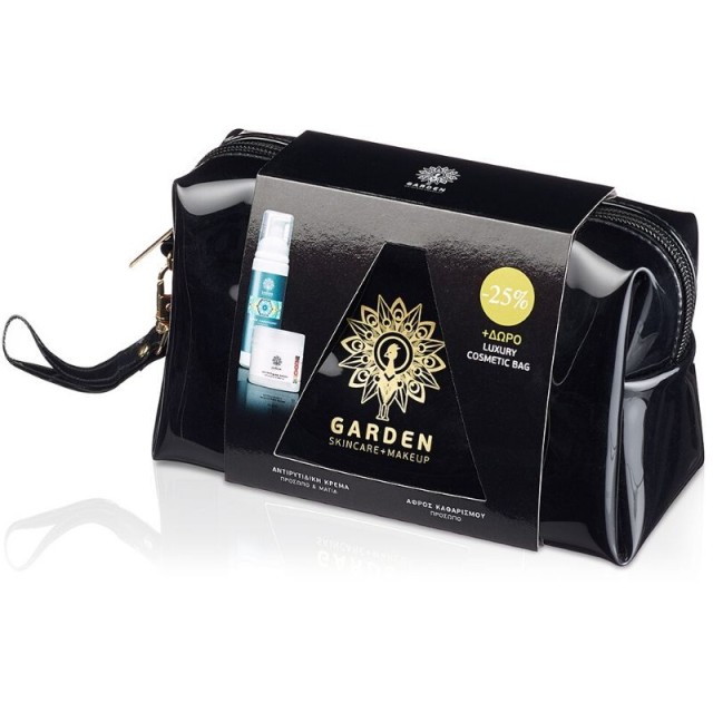Pgarden Luxury &hellip;