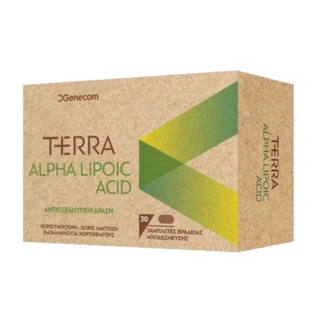 Genecom Terra A … Genecom Terra A …
