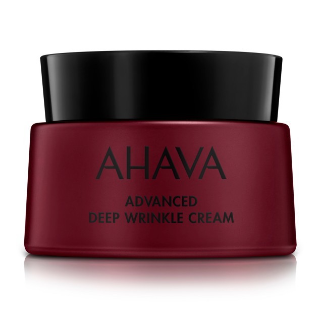 Ahava Apple Of &hellip;