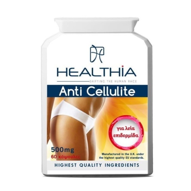Healthia Anti C …
