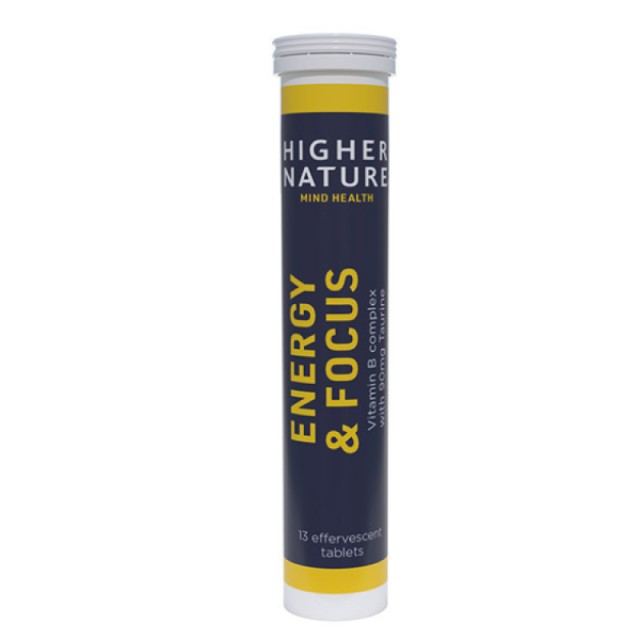 Higher Nature E …