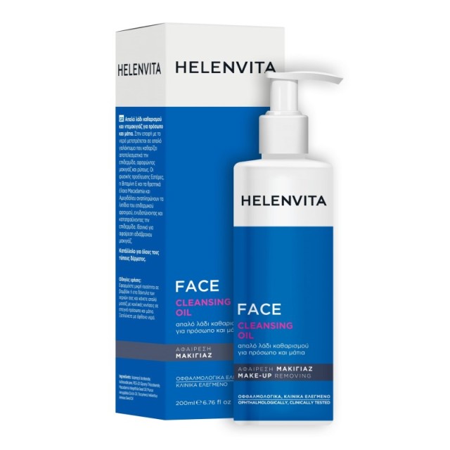 Helenvita Face … Helenvita Face …