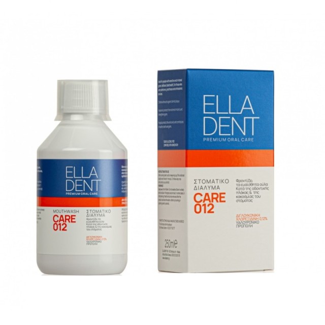 Elladent Care 0 …