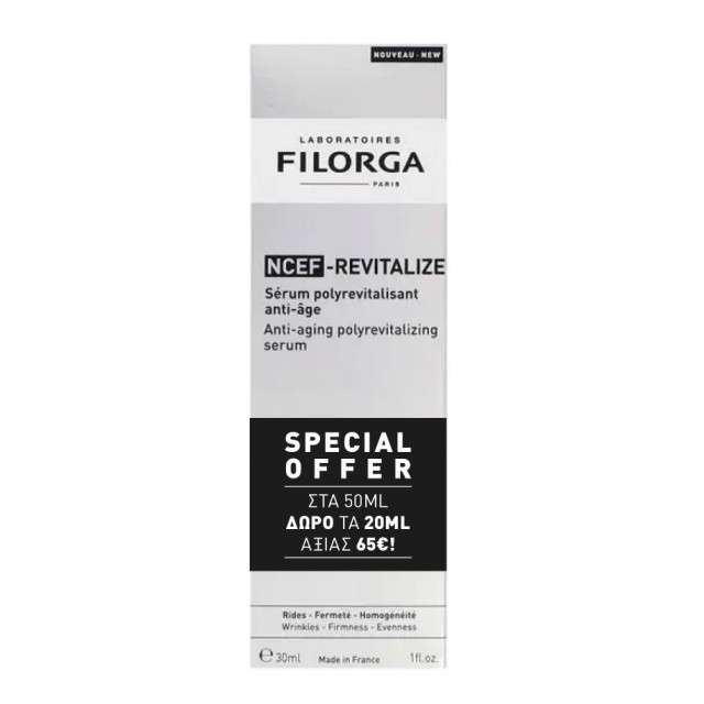 Filorga Promo N &hellip;