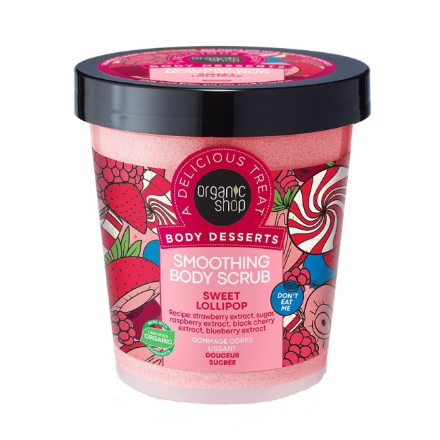 Organic Shop Bo … Organic Shop Bo …