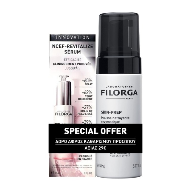 Filorga Promo N …