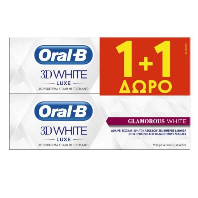 ORAL-B 3D White …