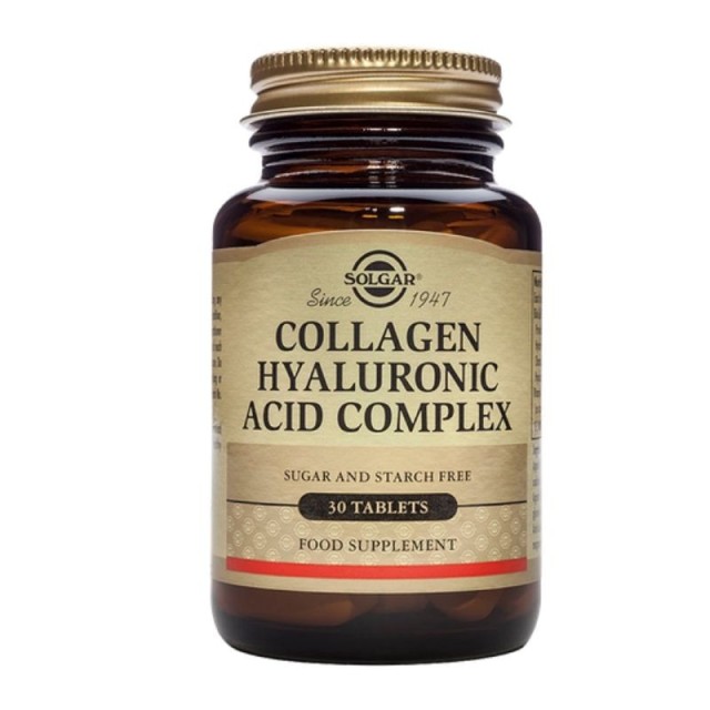 Solgar collagen &hellip;
