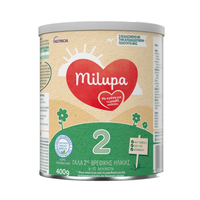 Milupa 2 Γάλα γ … Milupa 2 Γάλα γ …