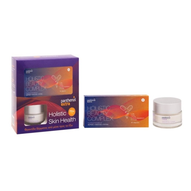 Panthenol Extra …