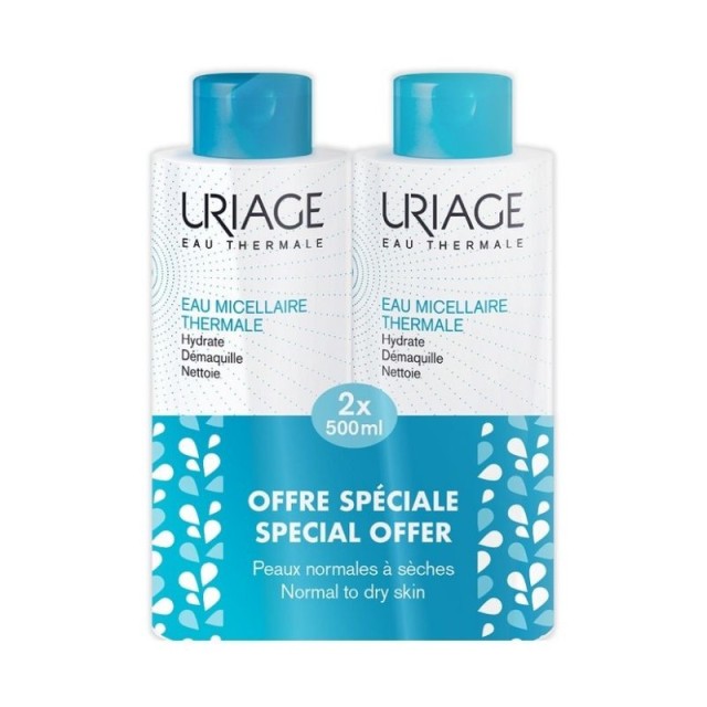 URIAGE Thermal …