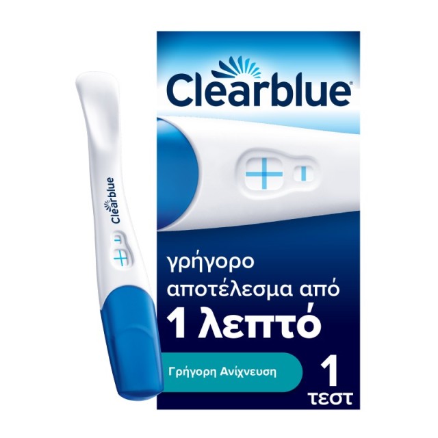 Clearblue Τεστ …