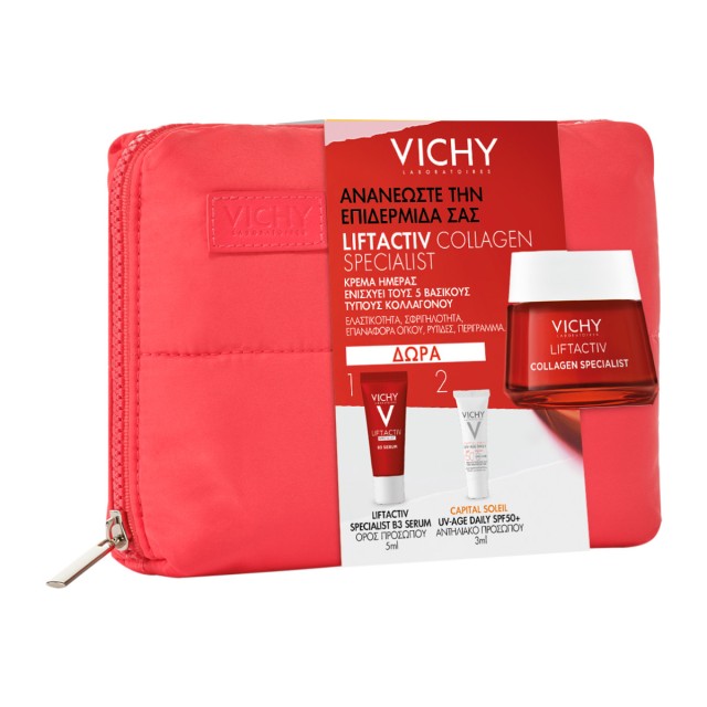 Vichy Promo Spr &hellip;