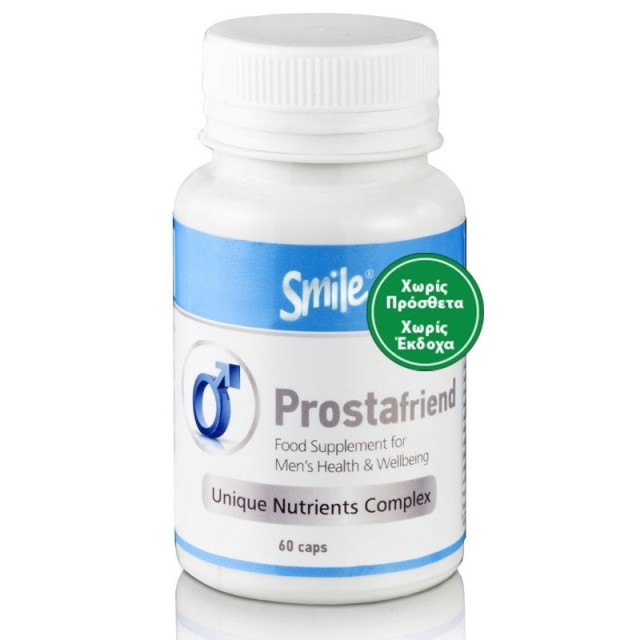 Smile Prostafri … Smile Prostafri …