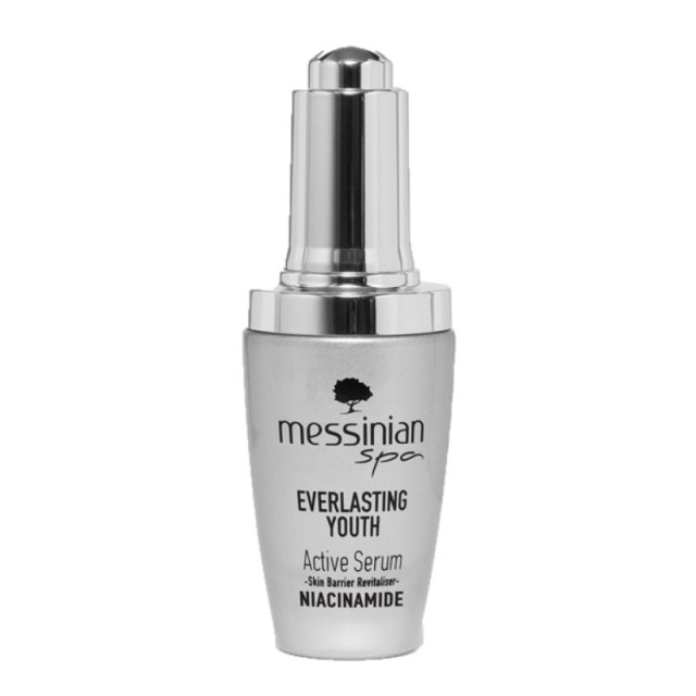 Messinian Spa E &hellip;
