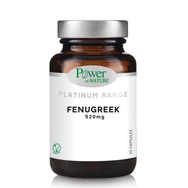 Power Health Pl …