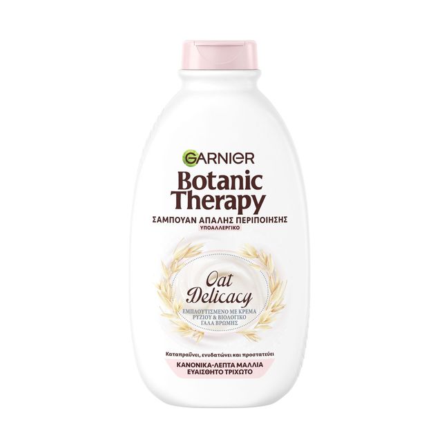 Garnier Botanic &hellip;