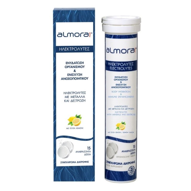 Almora Plus Eff &hellip;