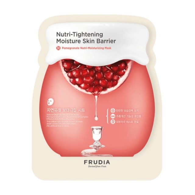 Frudia Pomegran … Frudia Pomegran …