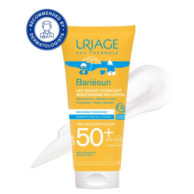 Uriage Bariesun …