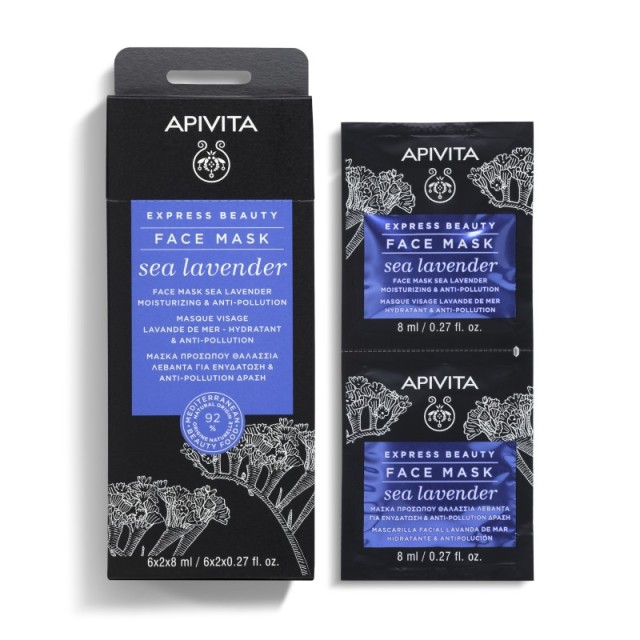 Apivita Express &hellip;