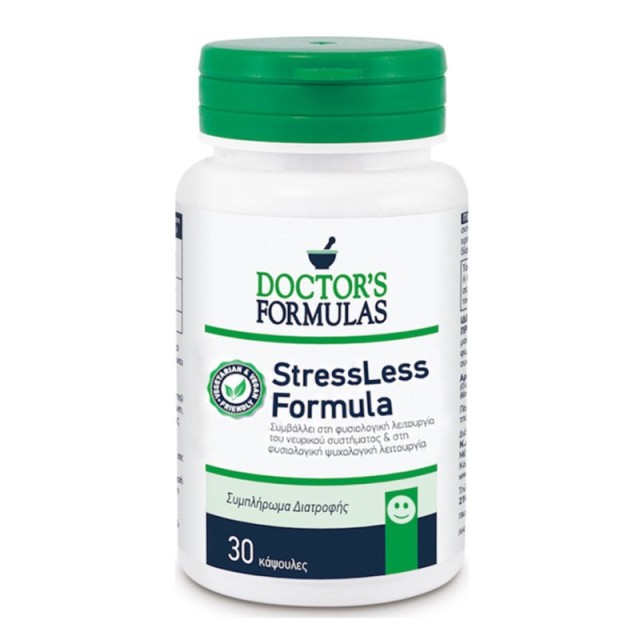 Doctors Formula … Doctors Formula …