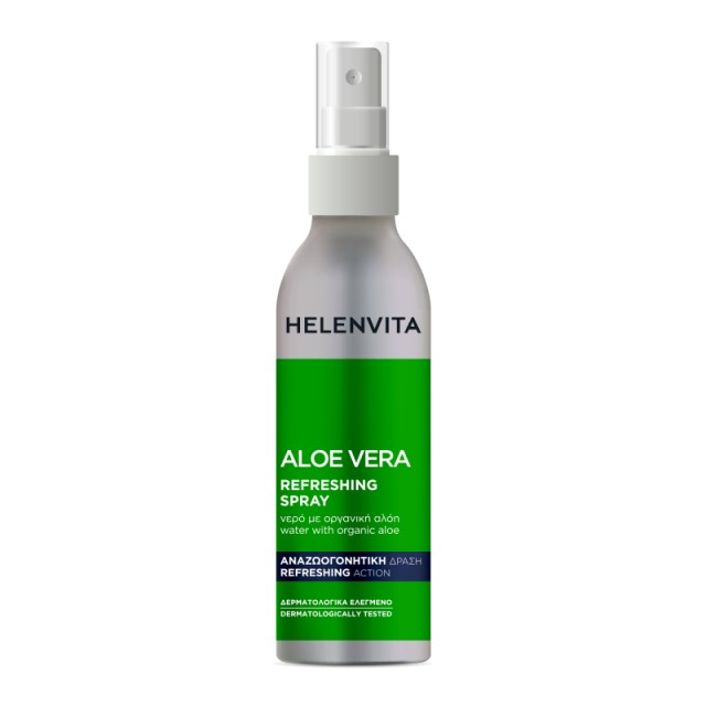 Helenvita after …