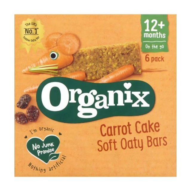 Organix Bio Car … Organix Bio Car …