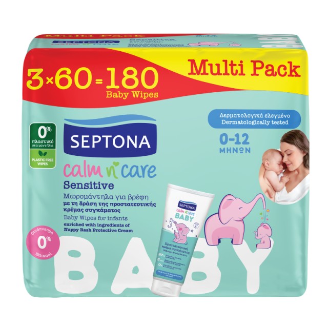 Septona Promo C …