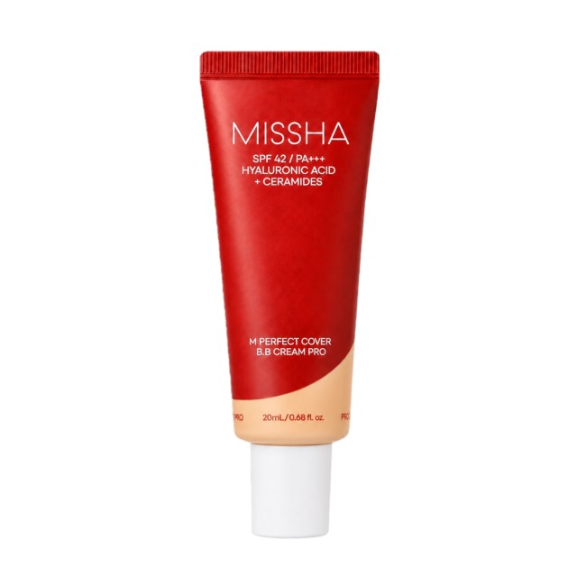 Missha M Perfec … Missha M Perfec …
