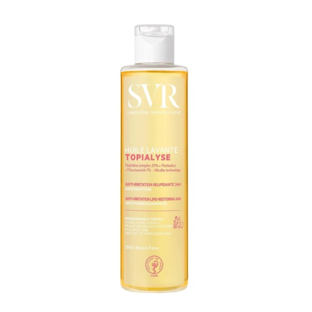 SVR Laboratoire &hellip;